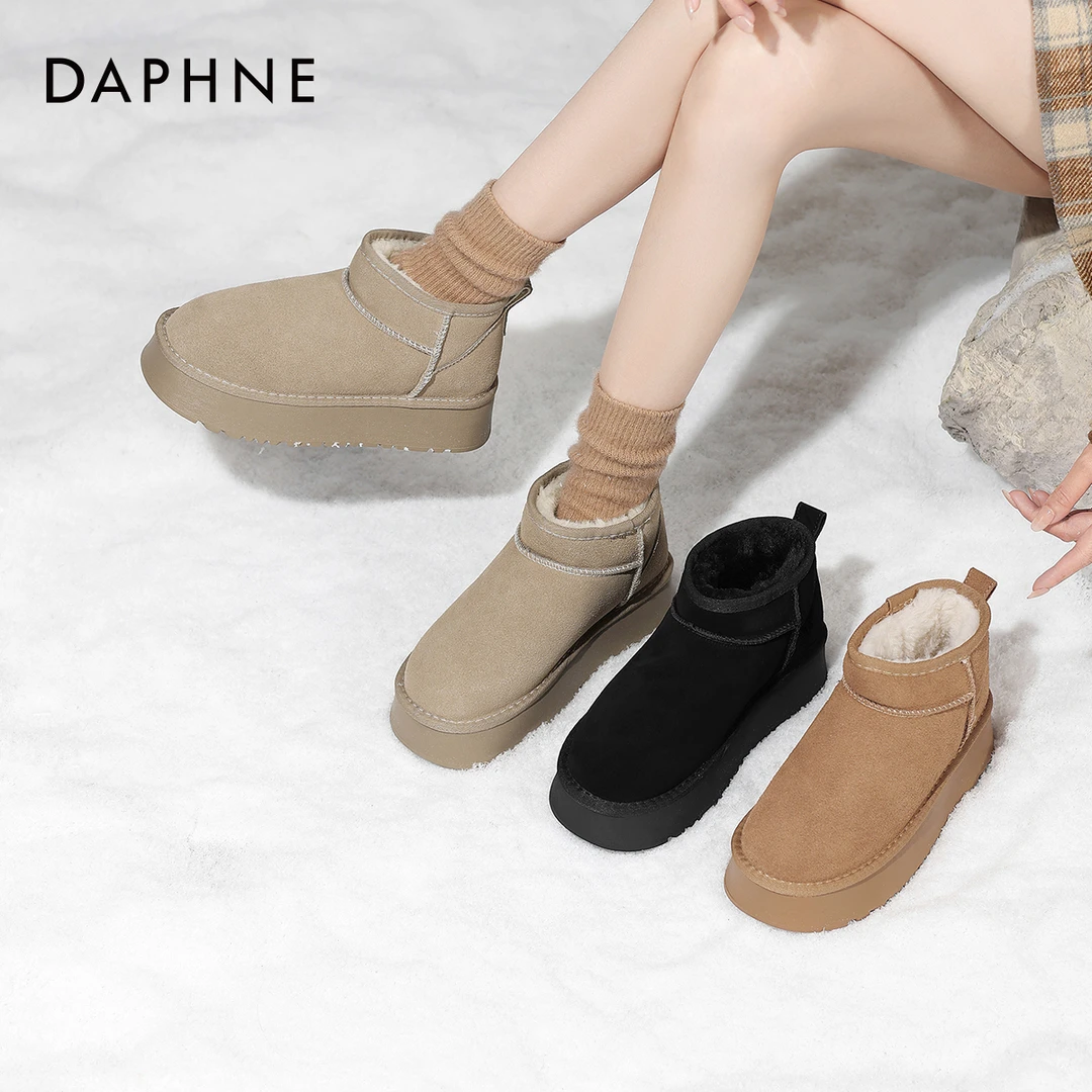 达芙妮厚底雪地靴女款2025新款冬季加绒加厚短靴子女皮毛一体棉靴