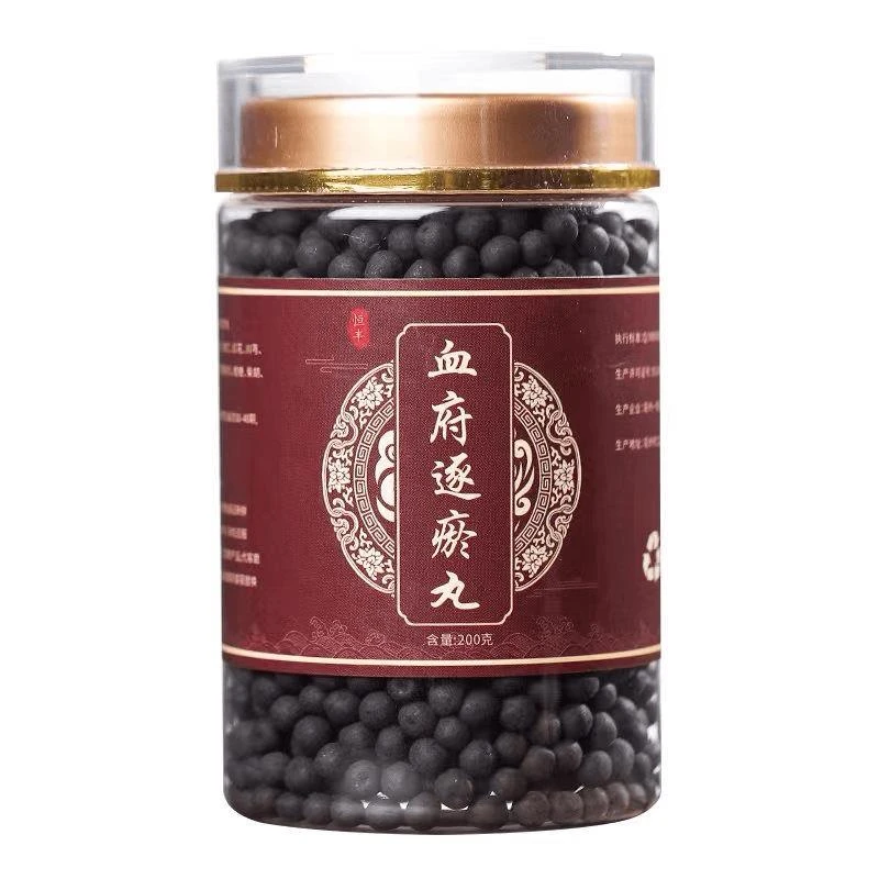 正品北京同仁堂原料血i府逐i瘀丸 深山选材 古法制丸根茎类农产品