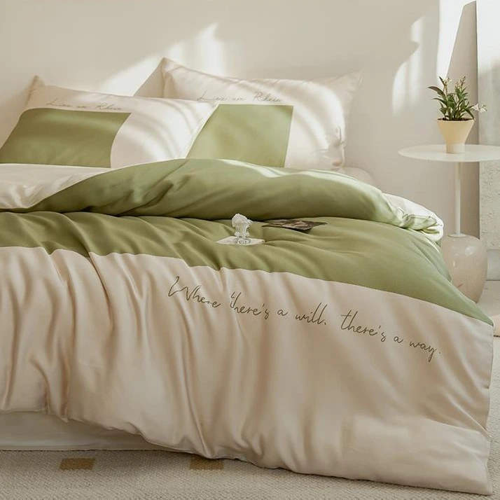 小清新天丝四件套80支夏季冰丝可水洗被套床单简约裸睡床上用品