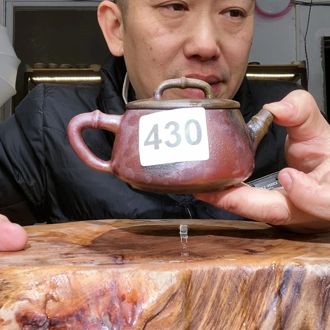 【闪购商品】钦州坭兴陶柴烧