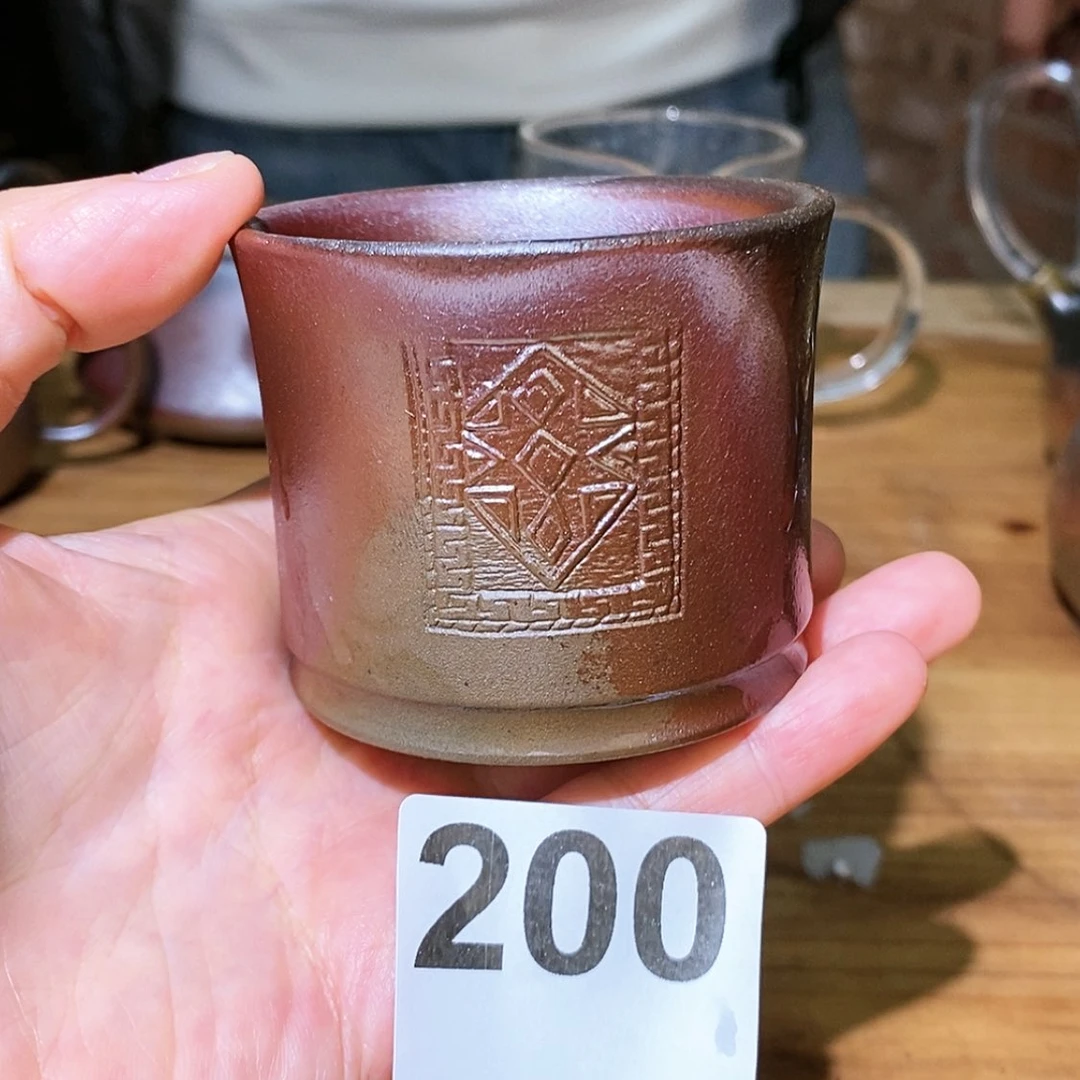 【闪购商品】广西钦州纯柴烧