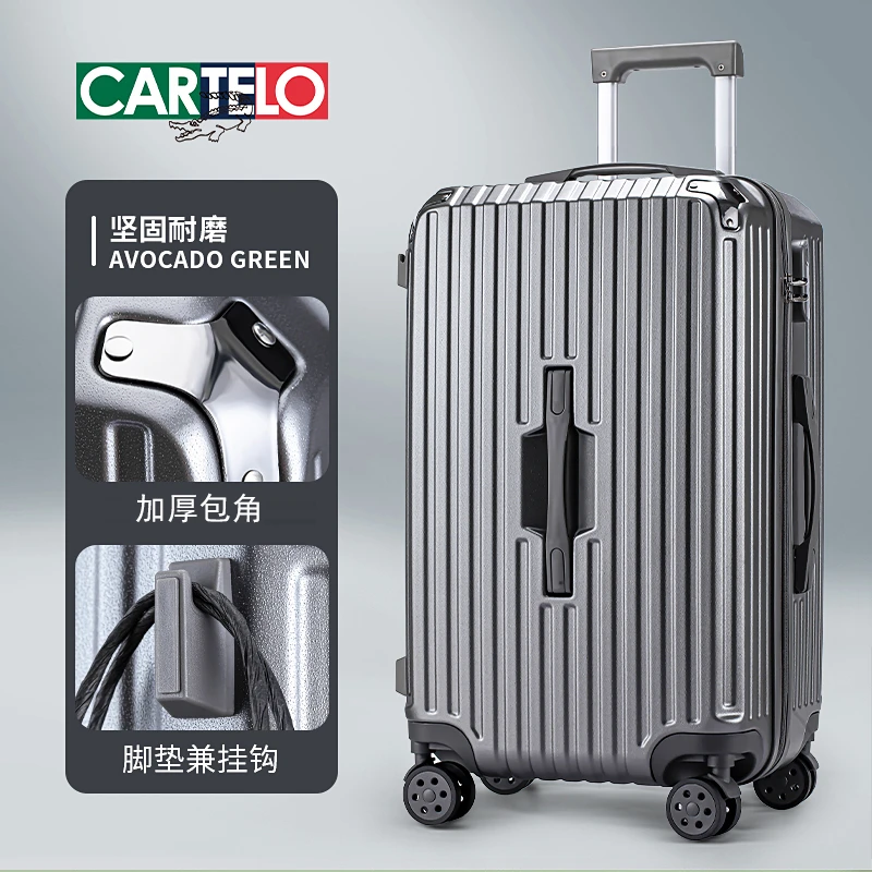 防撞角行李箱容量大拉杆箱旅行箱包可坐密码箱男款学生专用登机箱