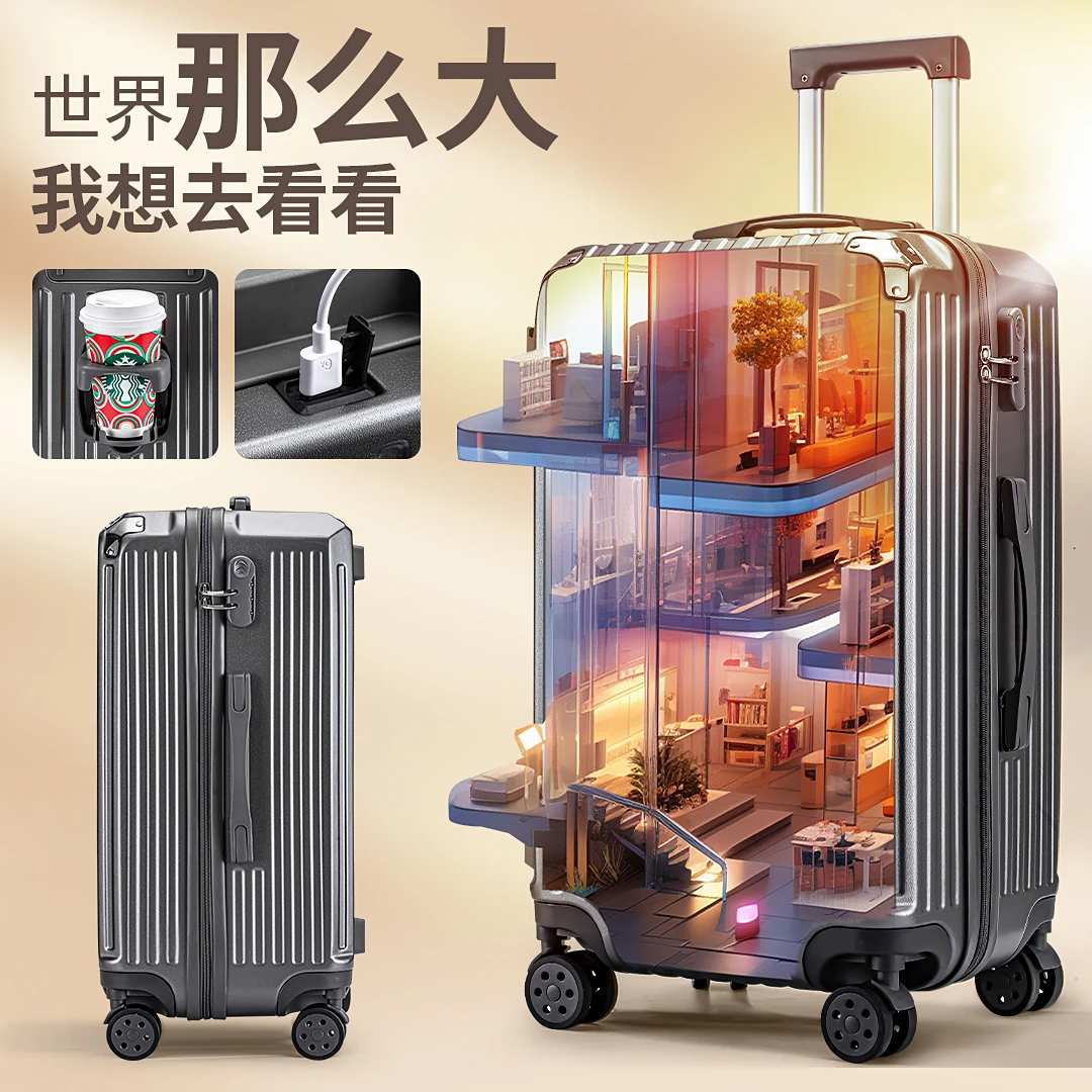 CARTELO/卡帝乐鳄鱼超大行李箱20寸登机箱包拉杆箱子大容量旅行箱