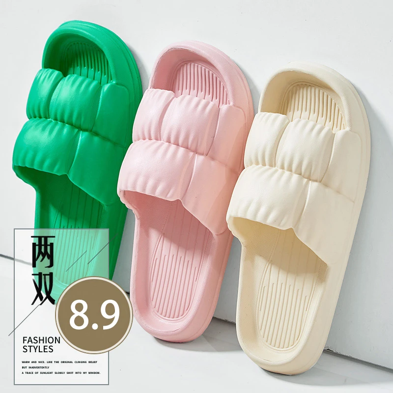 【买一送一/2双装】咚福 夏季家居家用情侣EVA花瓣款凉拖鞋N