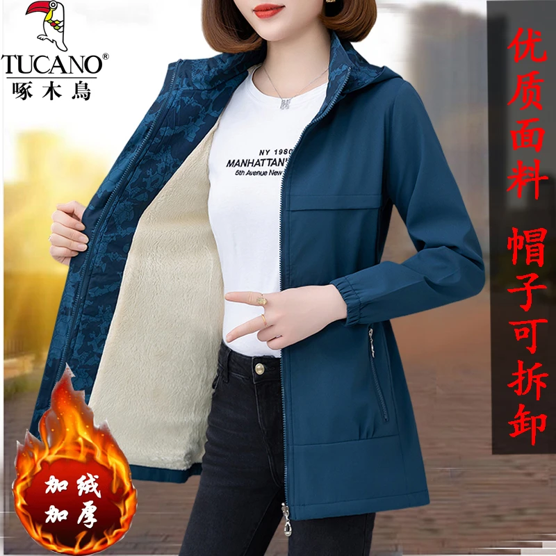 啄木鸟休闲简约韩版加绒加厚妈妈装2023秋冬季新款女士中长款外套