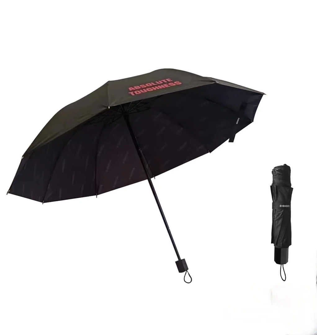 卡西欧品牌雨伞