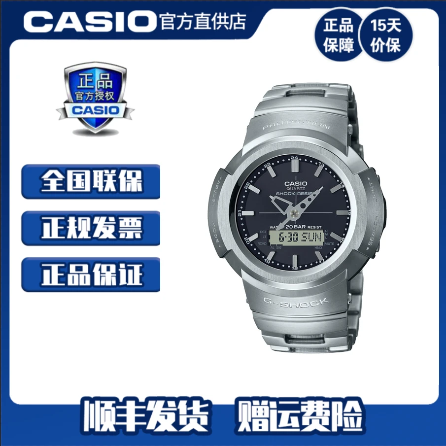 Casio卡西欧G-SHOCK时尚复古AWM-500“小胖子“圆盘双显防水手表