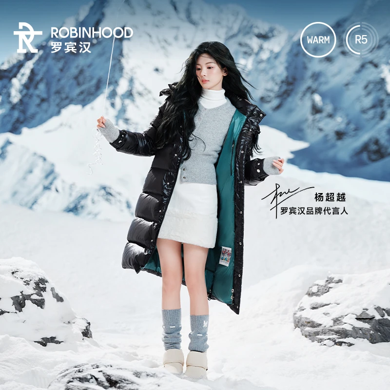 【ROBINHOOD/罗宾汉】新款玛雅长款情侣连帽女款羽绒服6014