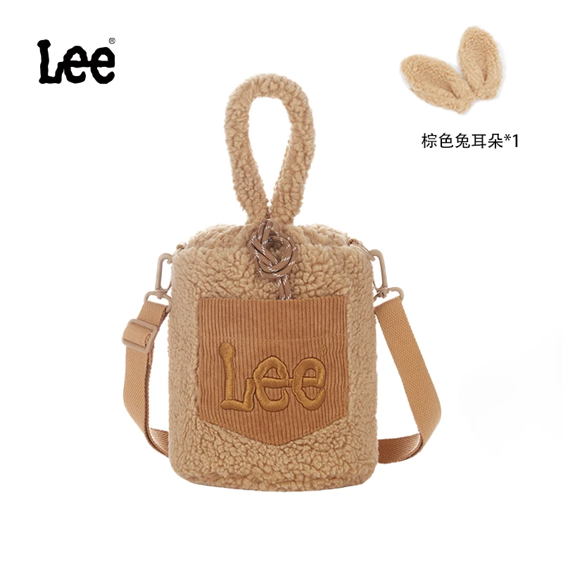 Lee可爱毛绒泰迪水桶包秋冬时尚休闲百搭白色斜跨单肩