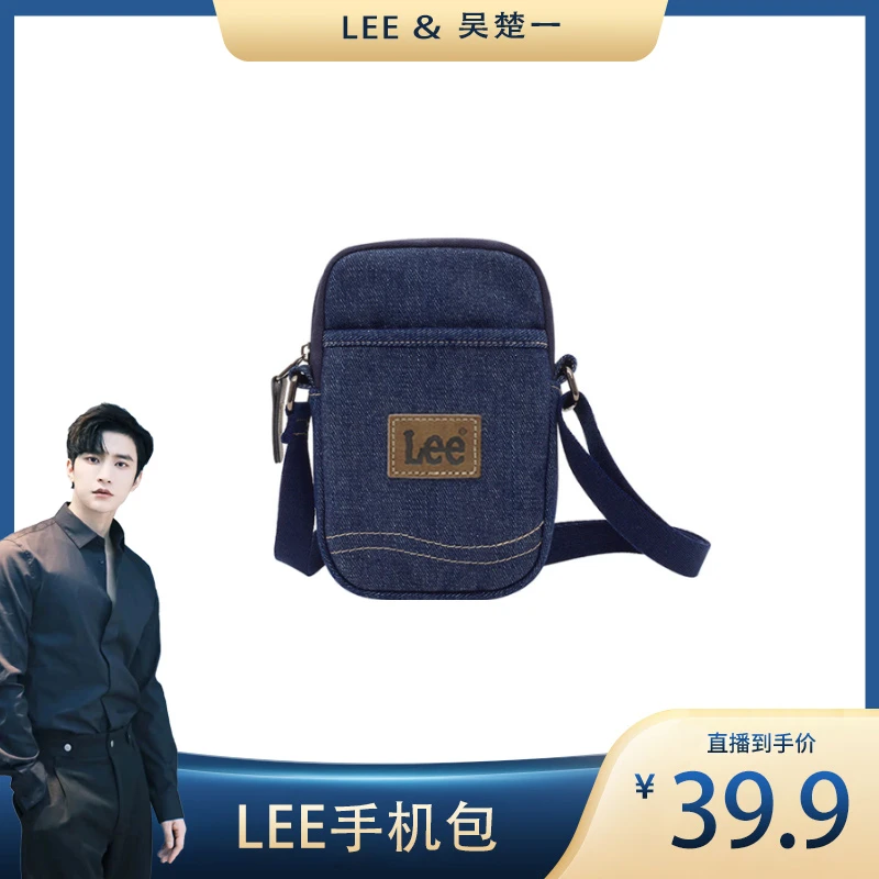 Lee【你我皆是黑马】经典牛仔手机包便携中性时尚潮流百搭户外 LL