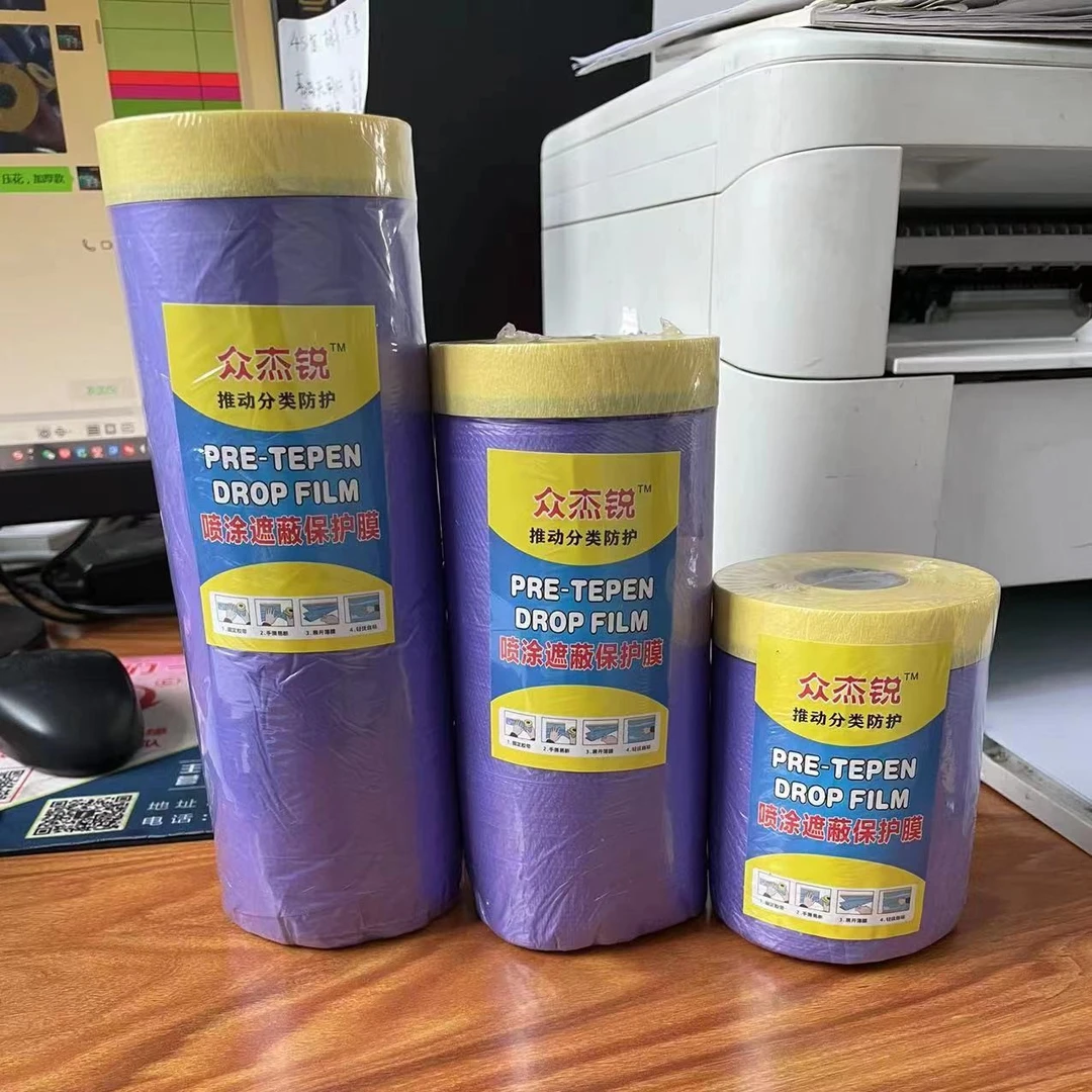 油漆保护纸不掉漆