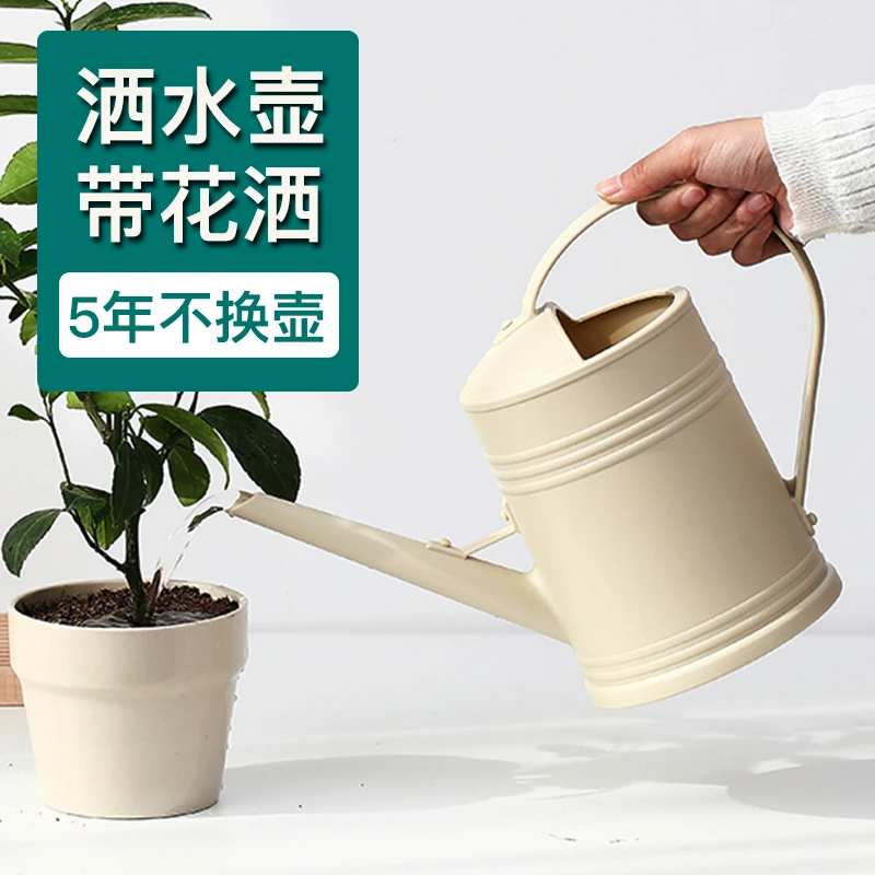 笠侬浇花水壶长嘴浇水壶大容量洒水壶浇菜家用园艺养花神器喷水壶