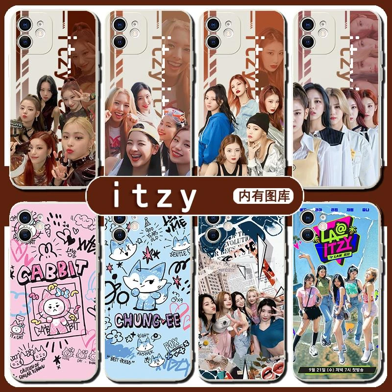 ITZY手机保护壳wdzy同款苹果14华为mate60李彩领Yeji申有娜Lia申