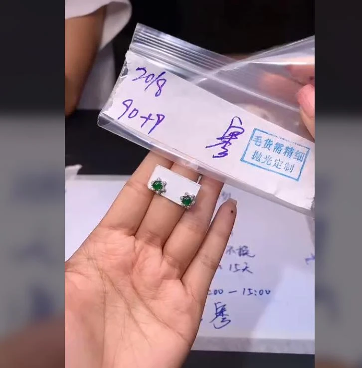 翡翠皇后  天然翡翠阳绿男女款吊坠/定制
