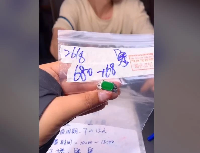 翡翠皇后  天然翡翠阳绿男女款吊坠/定制