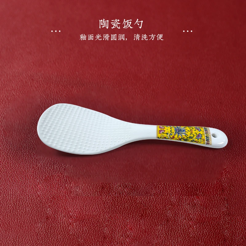 1只装珐琅彩骨瓷饭勺 三种颜色随机发