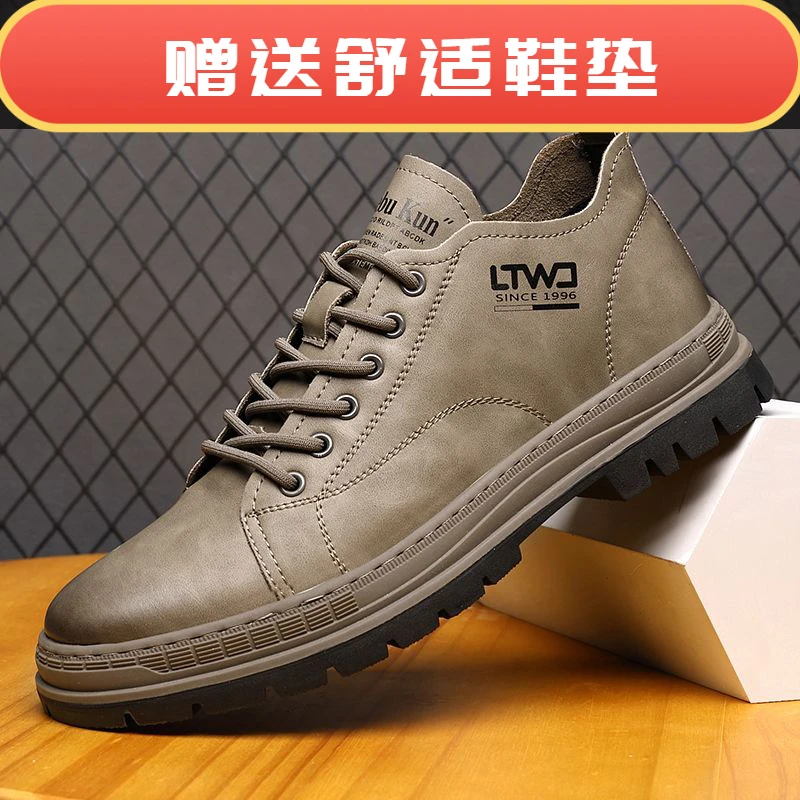 软皮牛皮男士百搭休闲男靴复古牛皮英伦皮鞋工装马丁靴运动板鞋男