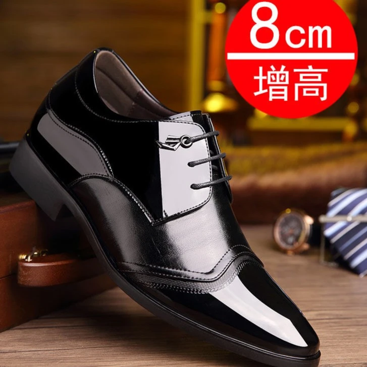 新款男士内增高商务正装皮鞋男黑色尖头婚鞋韩版英伦增高皮鞋