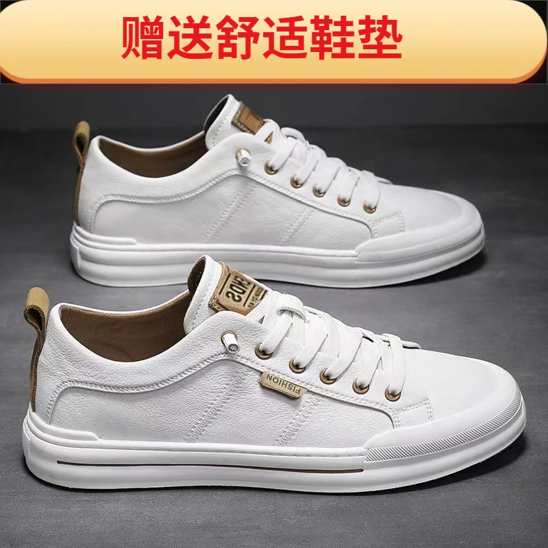 四季款透气韩版运动休闲男皮鞋一脚蹬潮流皮面百搭耐磨时尚小白鞋