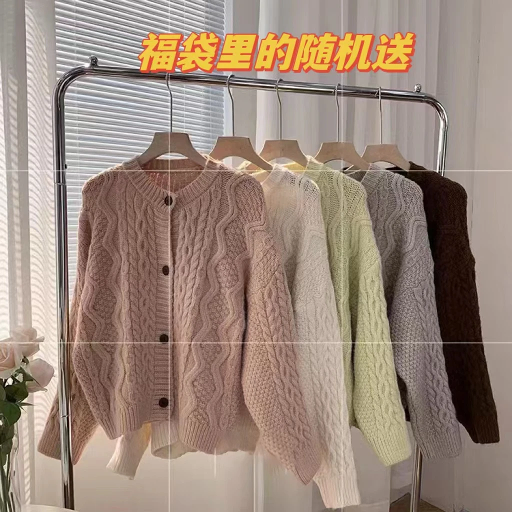 【送福利】毛衣秋冬针织上衣