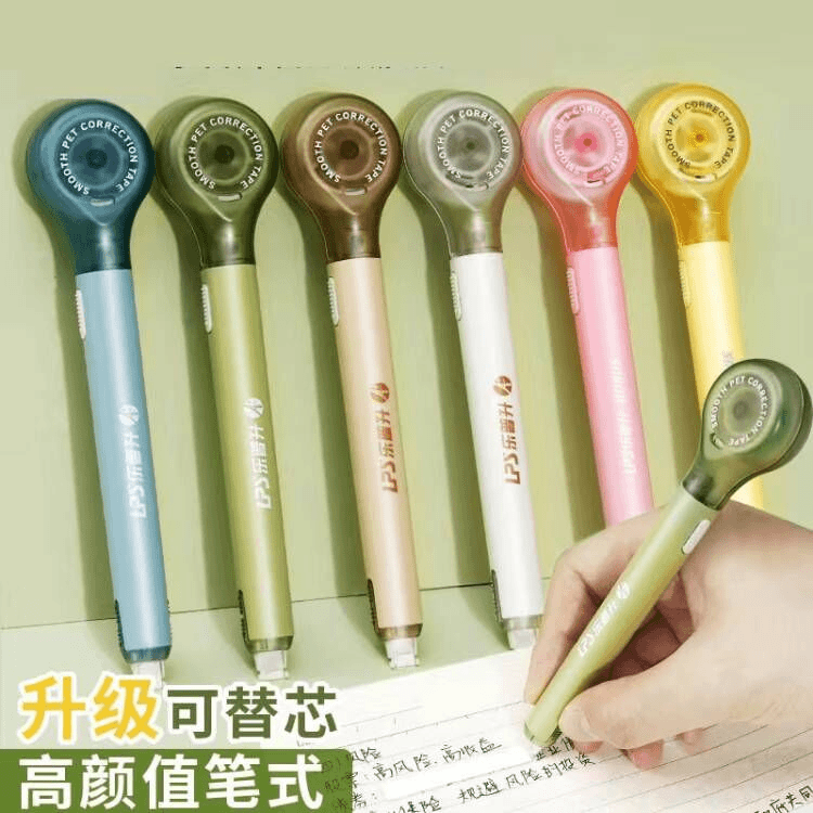 [优价好物] 笔式修正带 可替芯涂改带 笔型透明修正带高颜