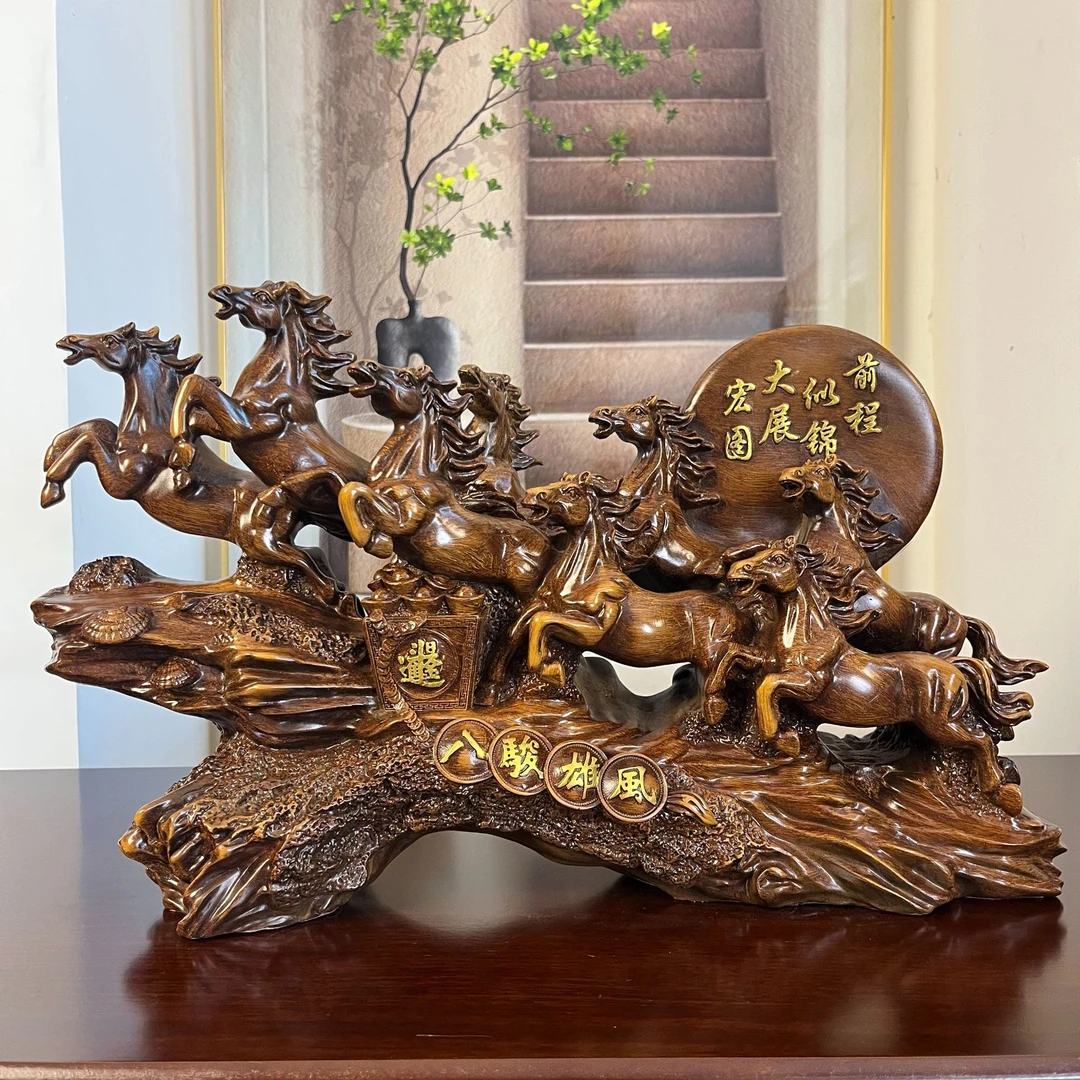 『八骏雄风』 马开业乔迁送礼家居电视柜玄关办公室前台收银台摆件