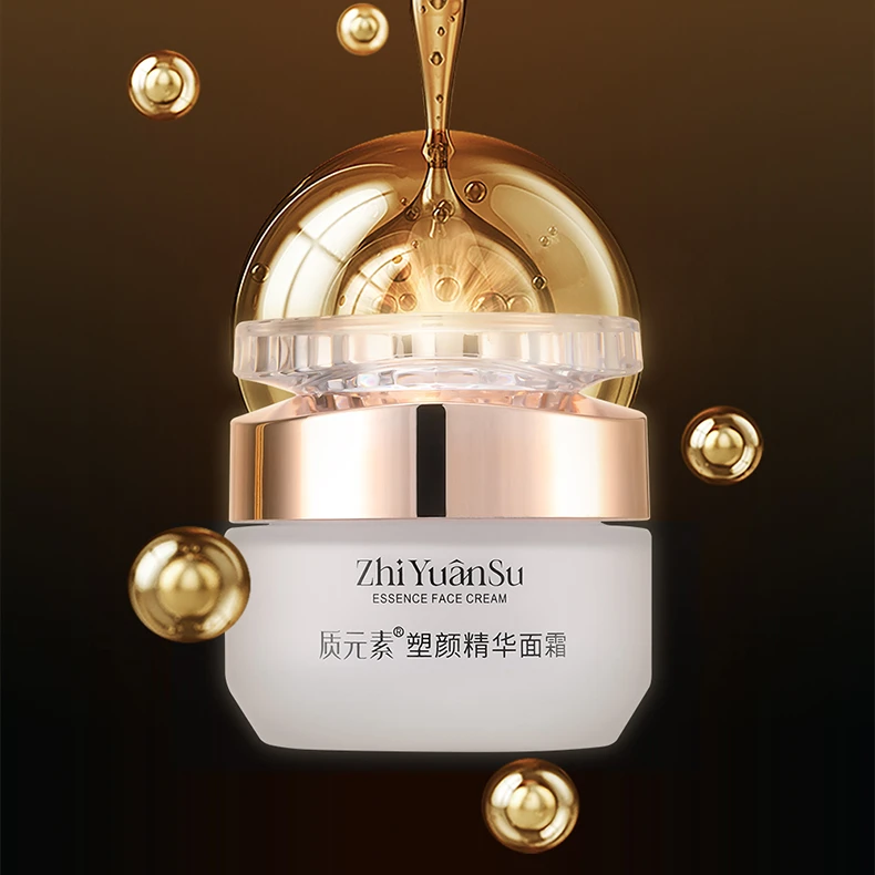 质元素娇颜组合，面霜爽肤水