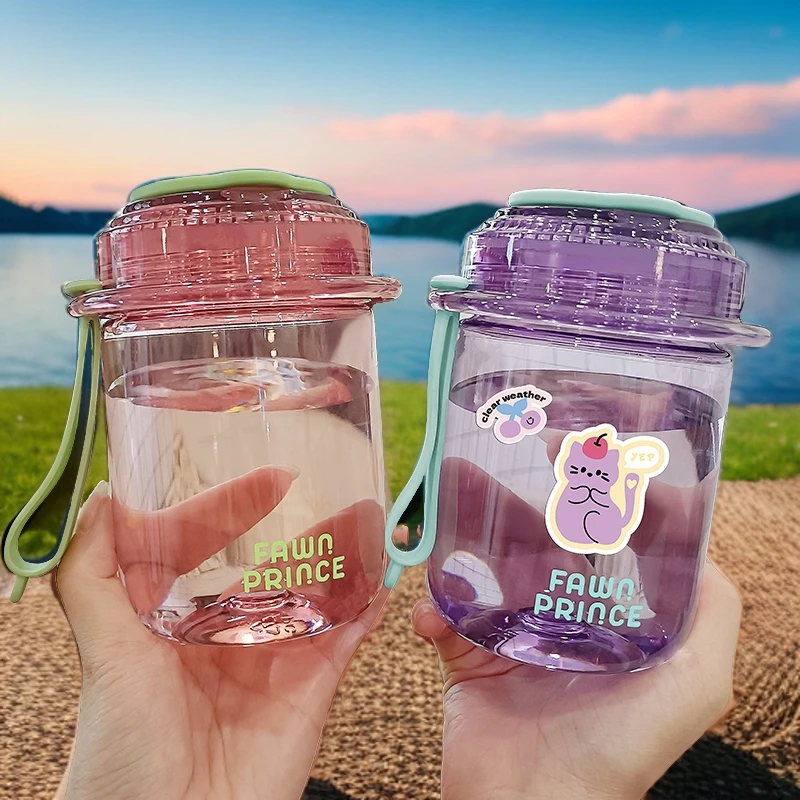 学生夏季水杯女生直饮户外运动杯子新款高颜值耐高温便携式随手杯