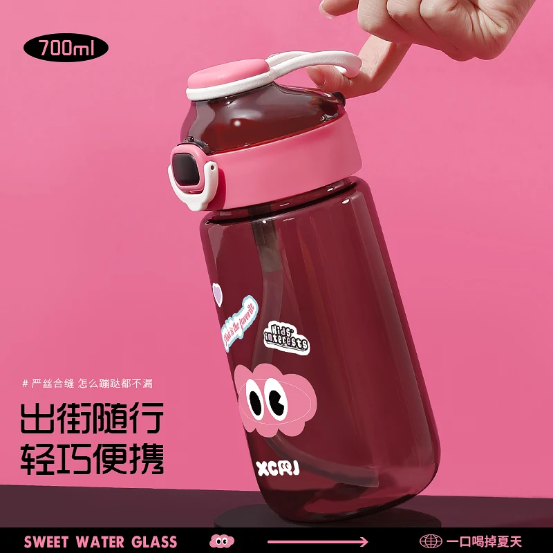 耐高温学生水壶新款夏季大容量运动便携水杯子男士健身吸管杯防摔