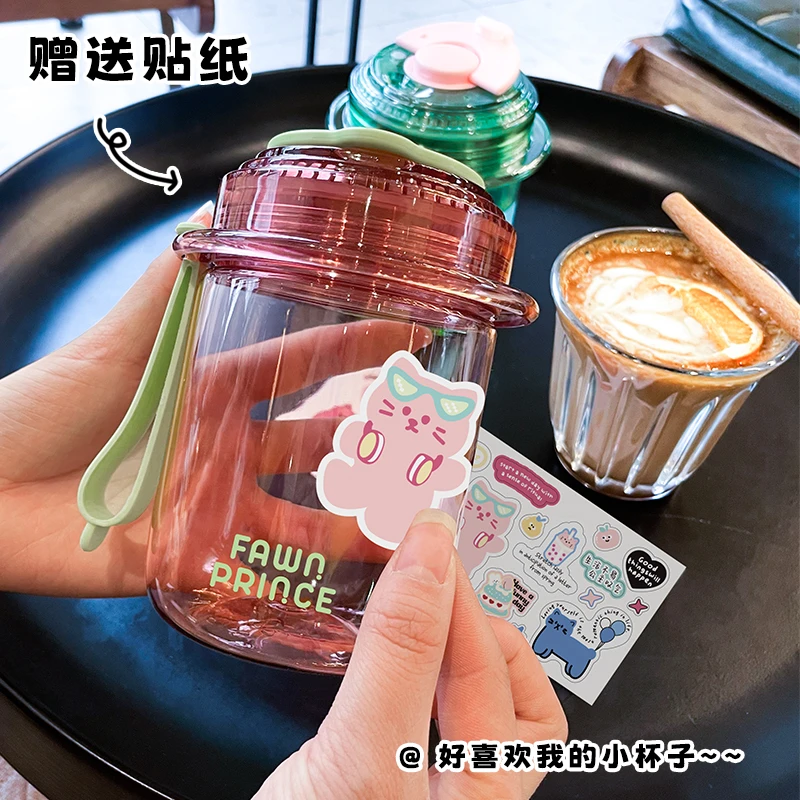 简约小巧随手杯便携式提绳水杯女学生耐热手提随手杯子塑料喝水杯