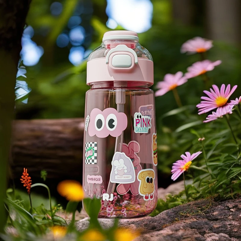 女生水杯上班专用大容量可爱双饮吸管杯小学生上学专用耐摔塑料杯