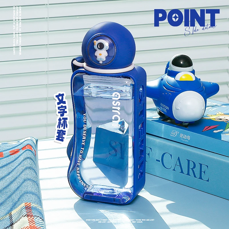 大容量儿童水杯高颜值夏天运动杯学生专用防摔便携式塑料杯子水壶