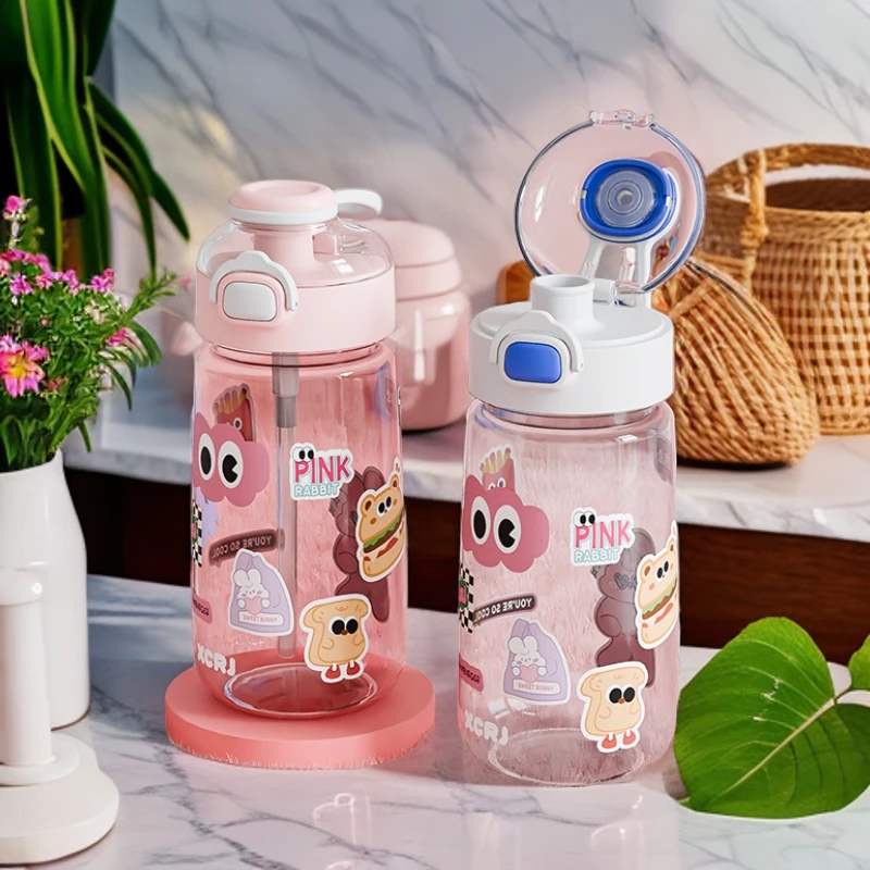 夏季新款大容量吸管水杯女学生专用户外运动便携防摔可爱随手杯子
