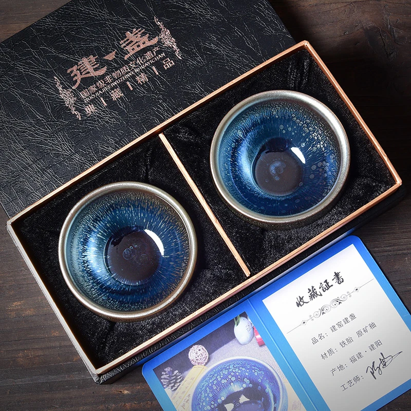 曜变油滴建盏主人杯大号高档个人专用高端茶盏建窑窑变大容量茶杯