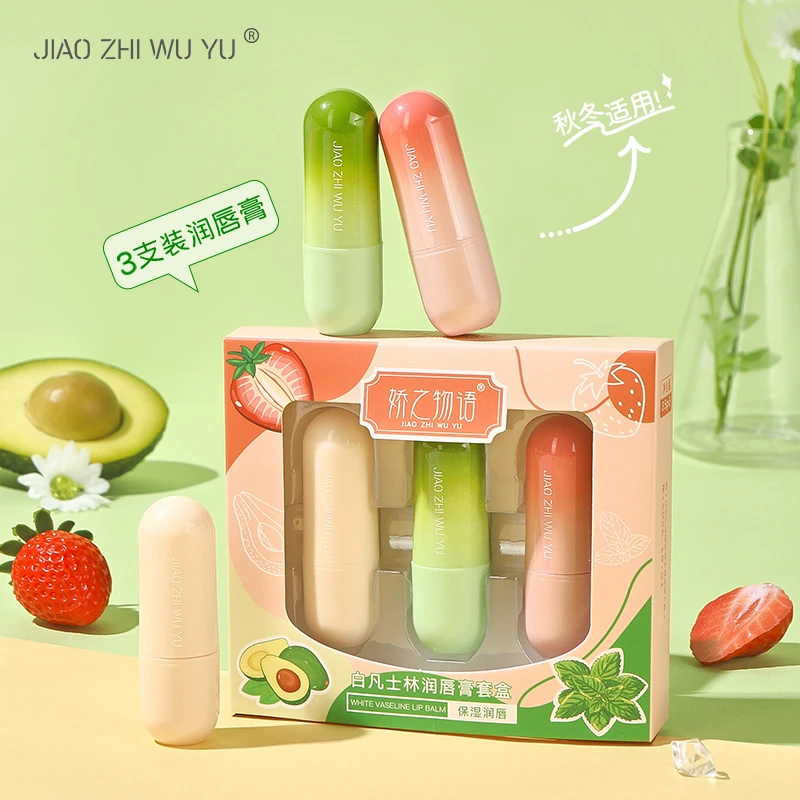 白凡士林润唇膏防干防裂嘴巴起皮滋润保湿品红打底