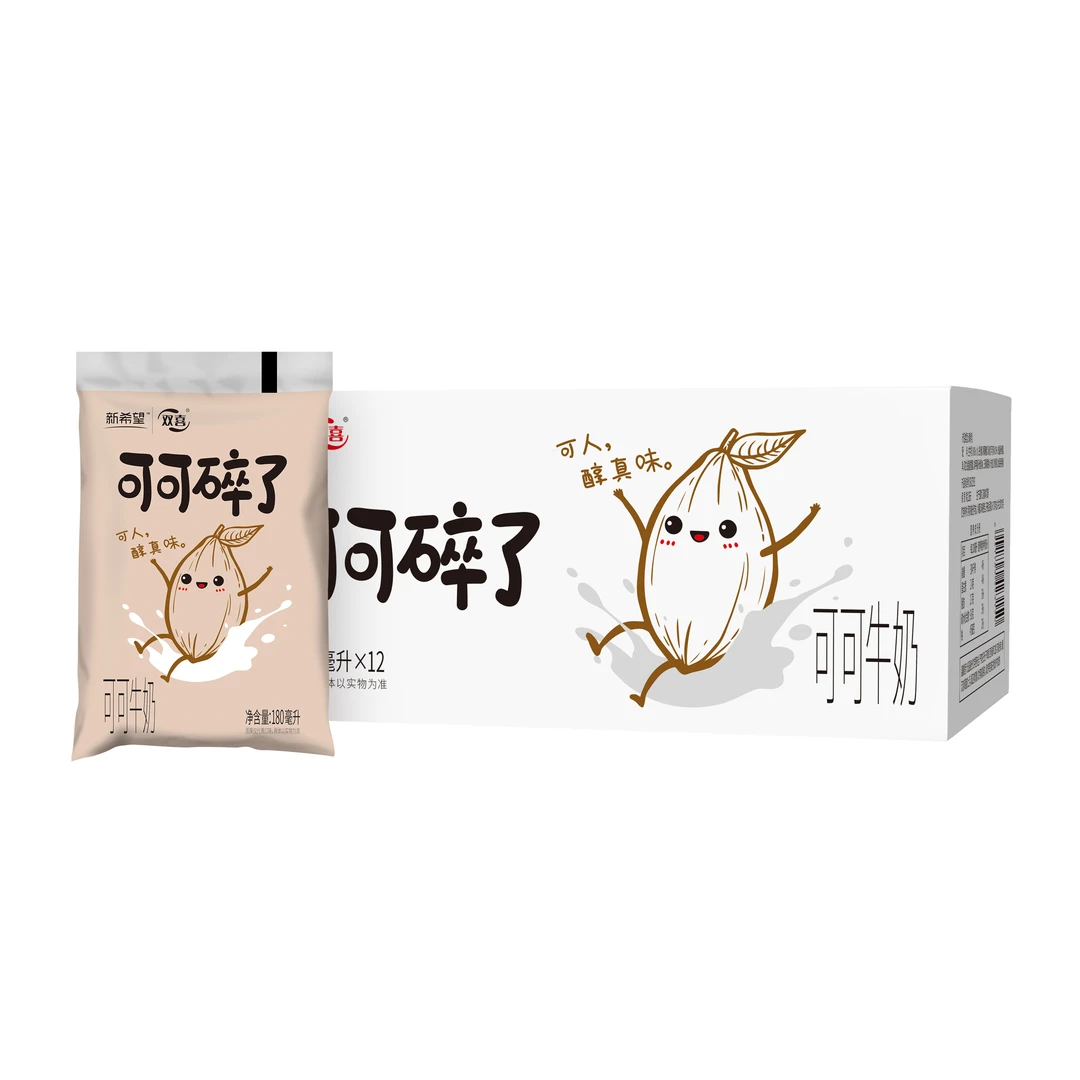 【新希望】可可碎了牛奶调制乳童年可可味牛奶早餐奶180ml*12*2提