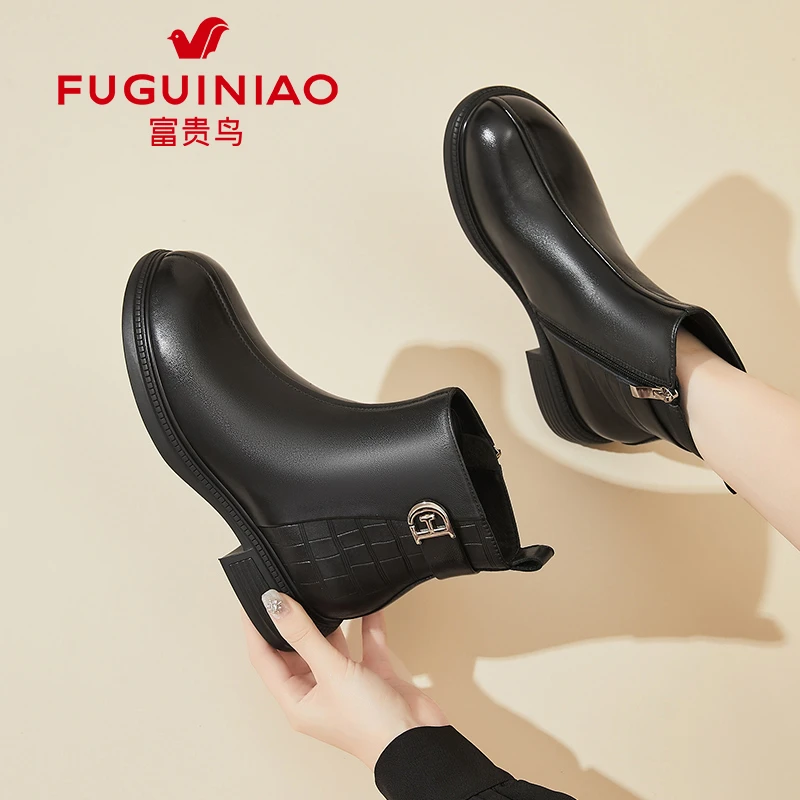 富贵鸟真皮马丁靴女2025新款冬季软底切尔西短靴黑色法式平底单靴