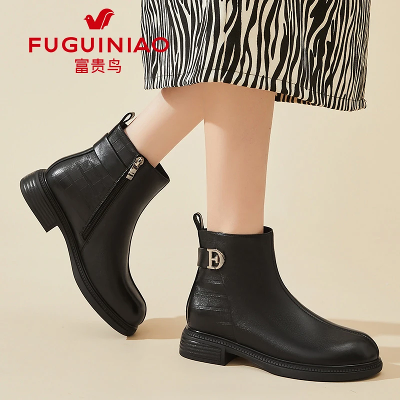 富贵鸟真皮马丁靴女鞋2025新款秋冬季粗跟切尔西短靴复古百搭单靴