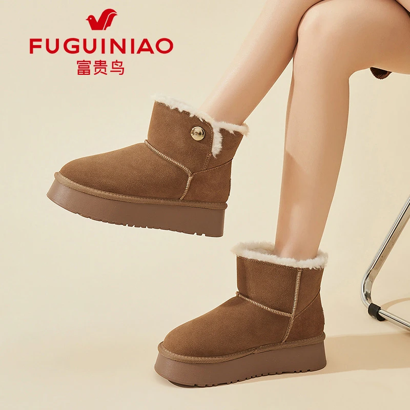 富贵鸟厚底雪地靴女2025新款冬季平底加绒保暖短筒靴软底百搭棉鞋