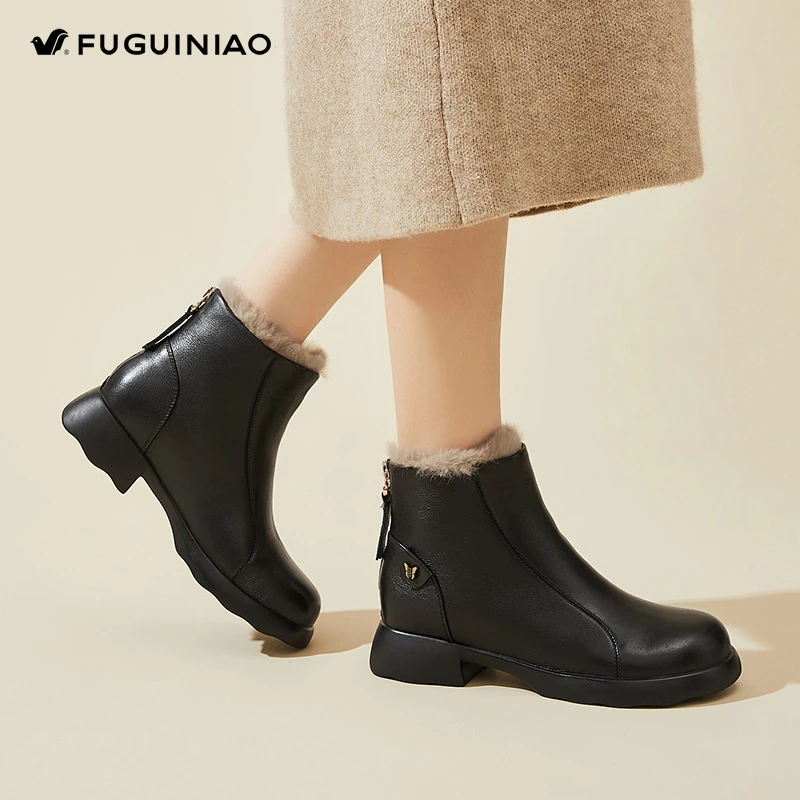 富贵鸟真皮马丁靴女2025新款冬季加绒保暖厚底切尔西靴软底短筒靴