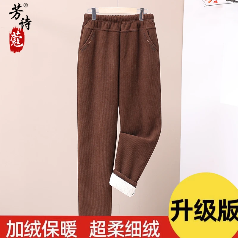 中老年妈妈秋冬加绒加厚灯芯绒长裤新款直筒松紧腰奶奶宽松裤子