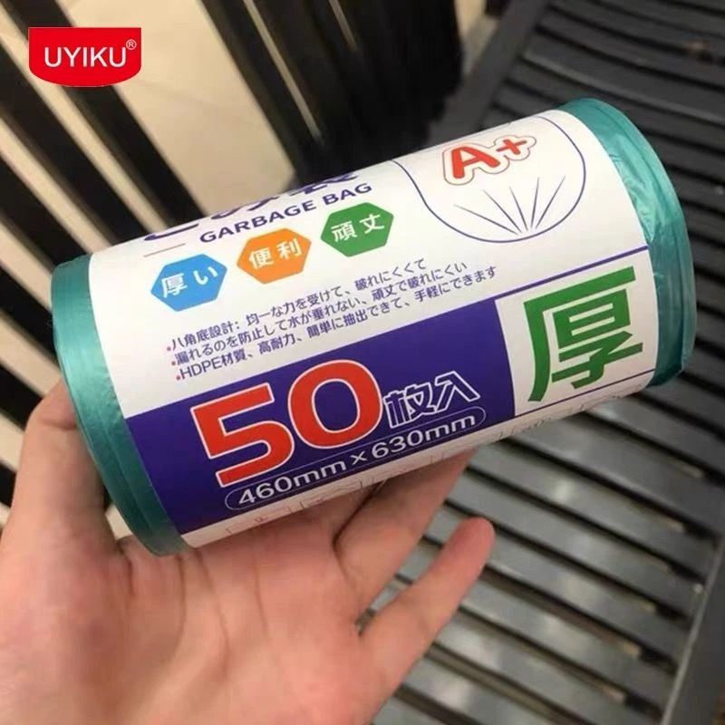 兔撕背心垃圾袋（加厚 · 实惠装）白色一次性家用卫生间清新除异味