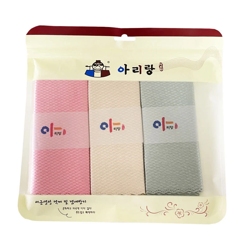 阿里郎3p花边清洁巾柔软抹布一次性亲肤家用吸水加厚棉柔可爱女士