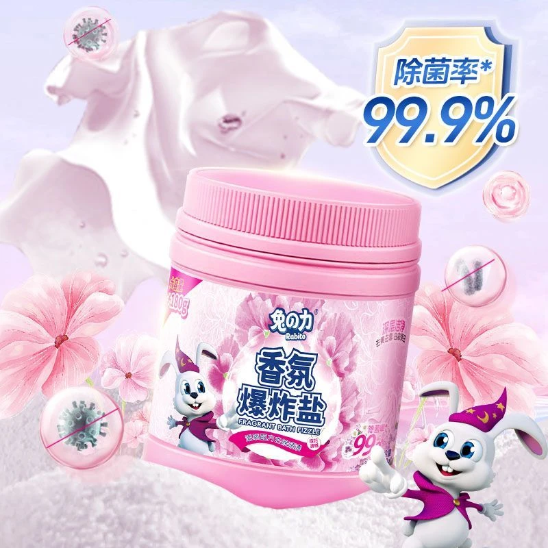 香氛爆炸盐深层洁净