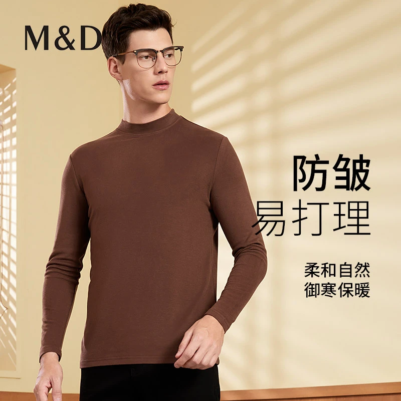 名盾男款羊毛衫圆领秋冬新款商务休闲保暖内搭打底套头针织毛衫