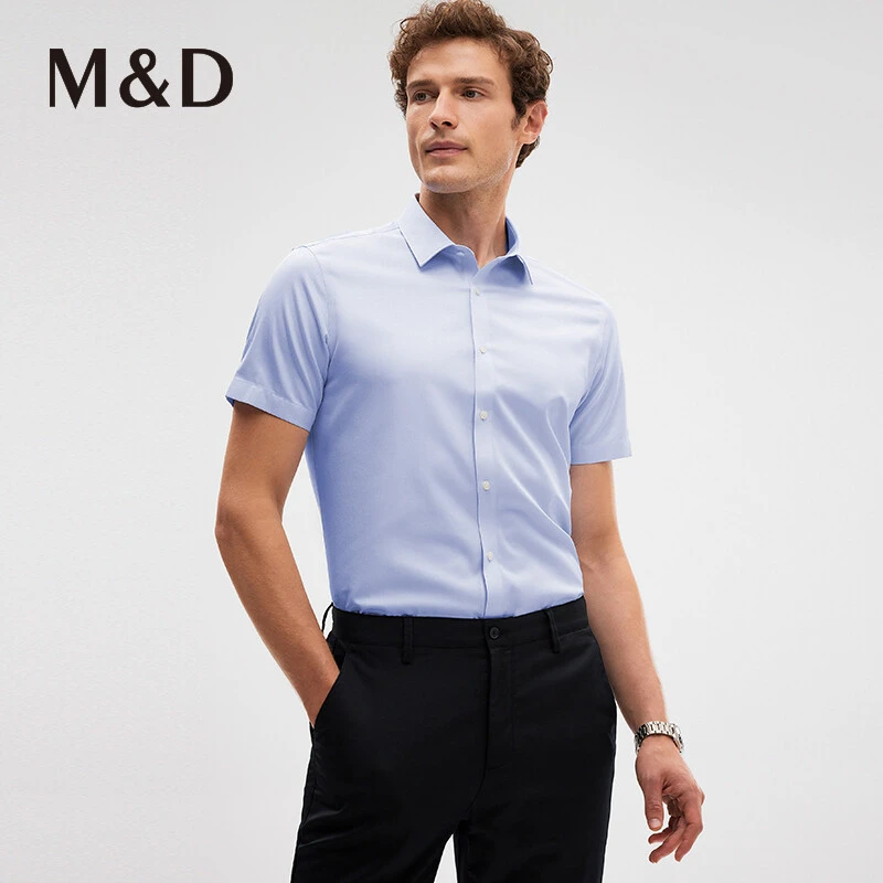 MD名盾DP免烫新疆长绒棉斜纹抗皱商务衬衫薄男士短袖纯棉衬衣