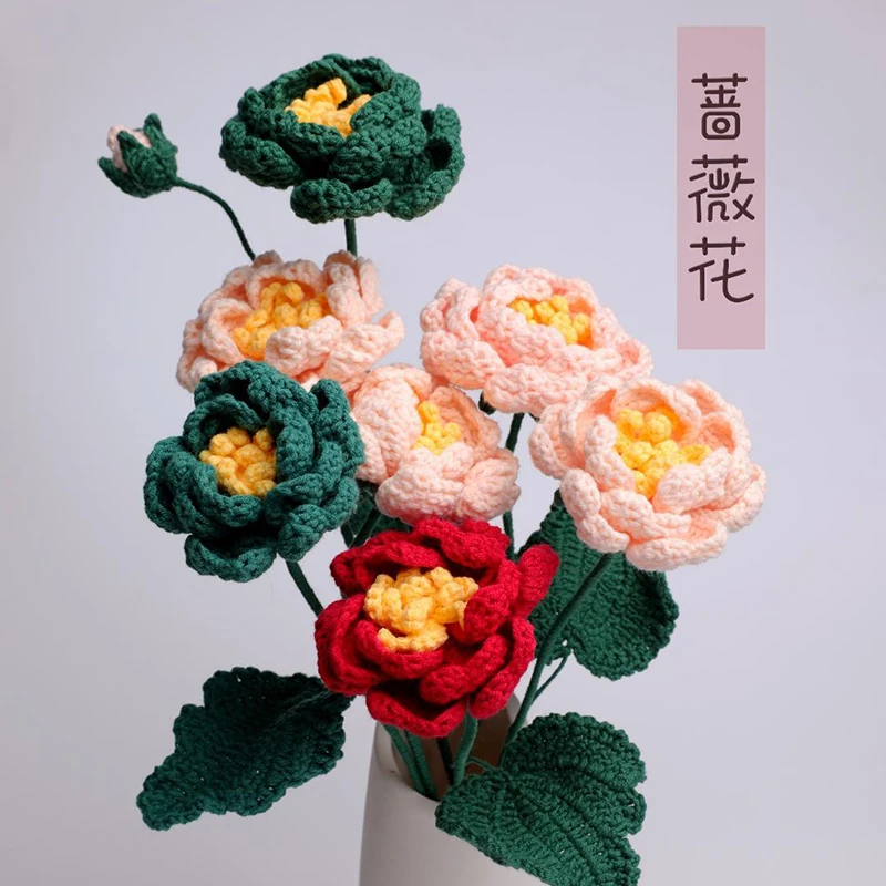 【非成品】纯手工diy自制钩针手编毛线钩织蔷薇花  花束材料包