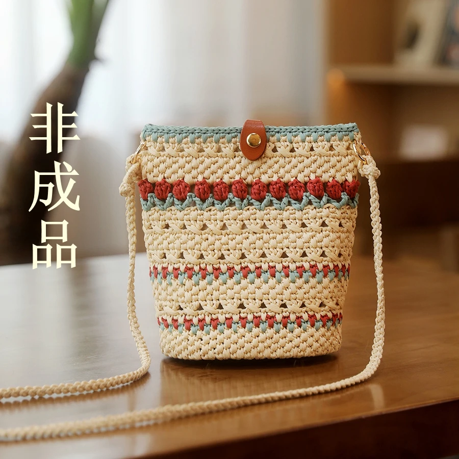 雪妃尔【非成品】夏季棉草 草编郁金香水桶包 diy材料包 可水洗基础