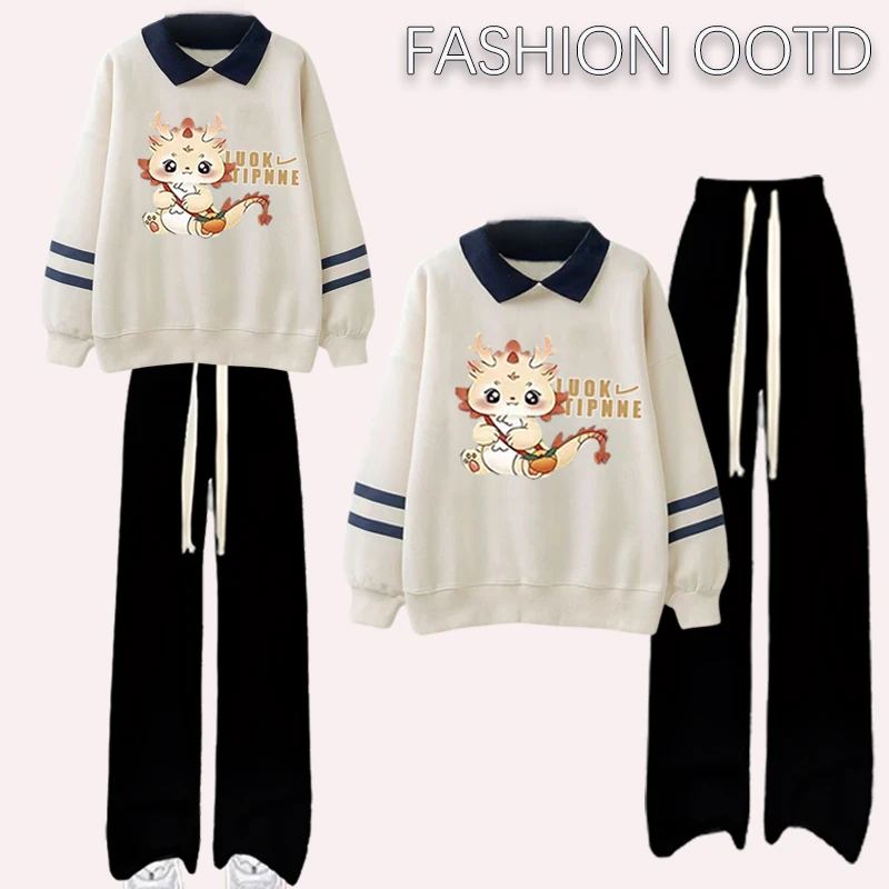 新款套装长袖阔腿裤卡通洋气大童儿童2024女童套装动漫休闲两件套