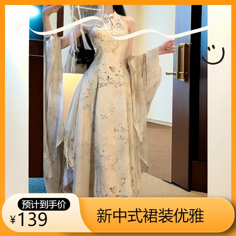 新中式国风女装改良旗袍挂脖连衣裙夏季高级感气质收腰显瘦长裙子